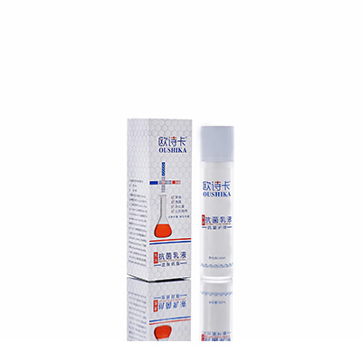 娄底市多用途抗菌乳液