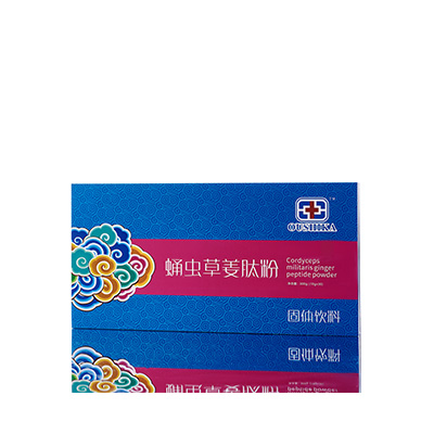 娄底市调经养气汤